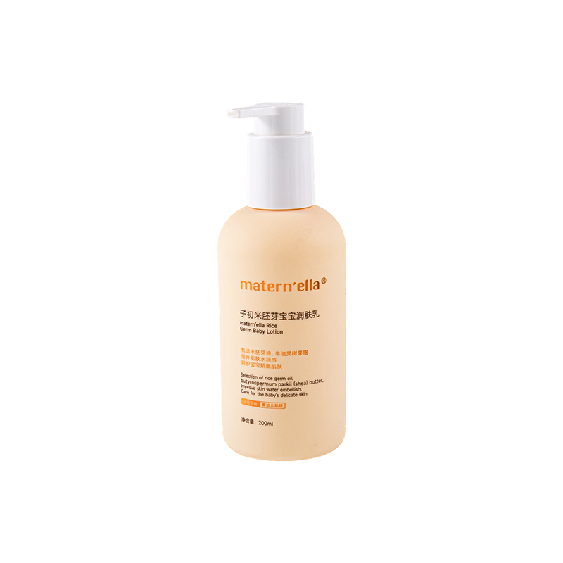 200ml 원형 이지그립 PE병