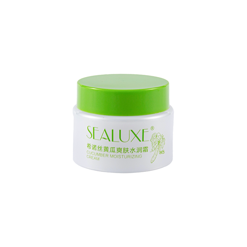 50ml 흰색 PP 항아리